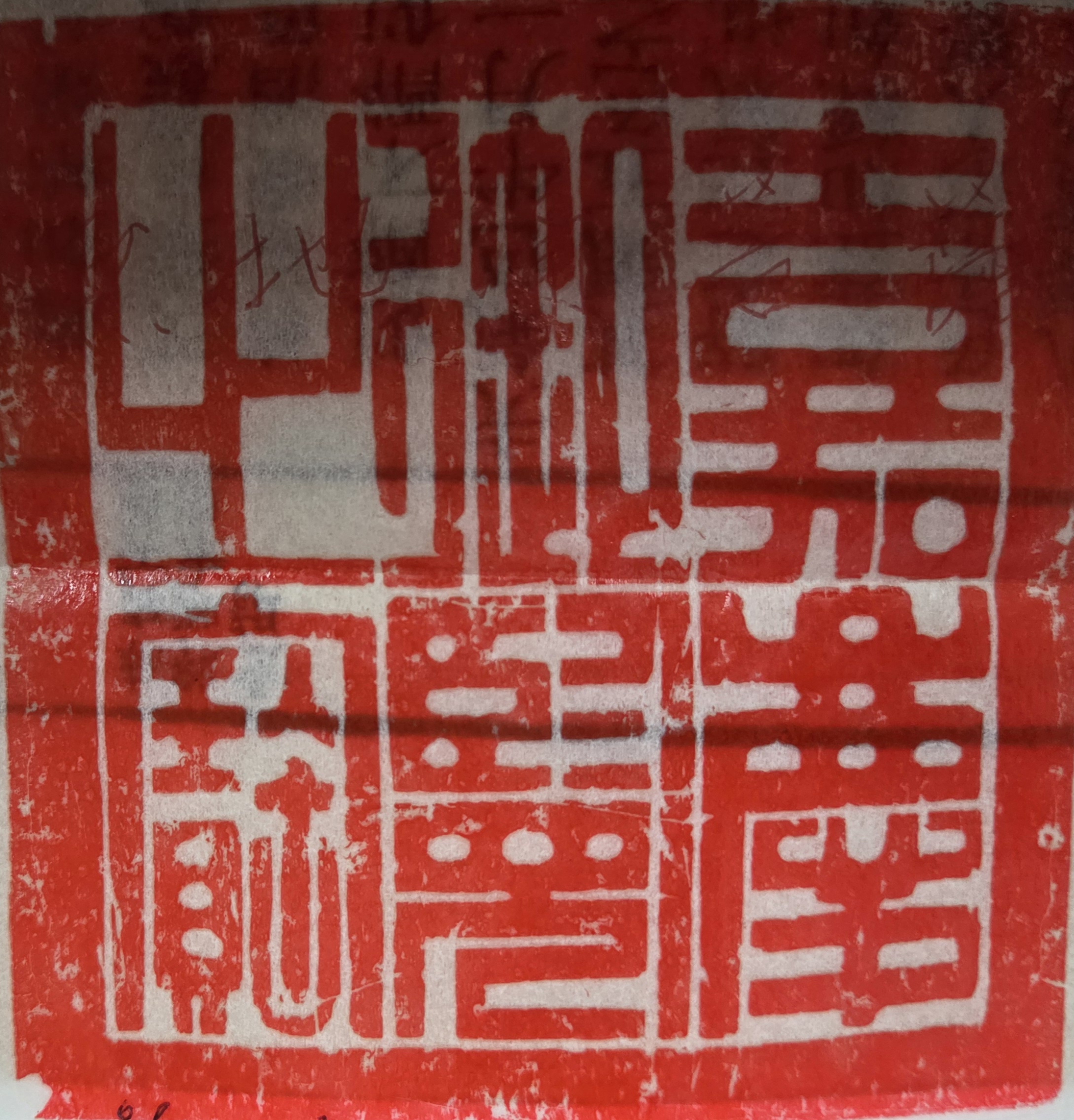 235149625_ESc2Po3H_a5fe01a2f934624321f6f6cec559239d5259e45b.jpg 이미지크게보기