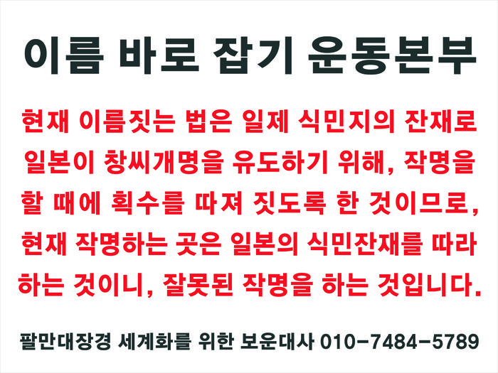235149625_LmicsCne_074128ad89db7952d42a418ab6f53b8ebc70cb98.jpg 이미지크게보기