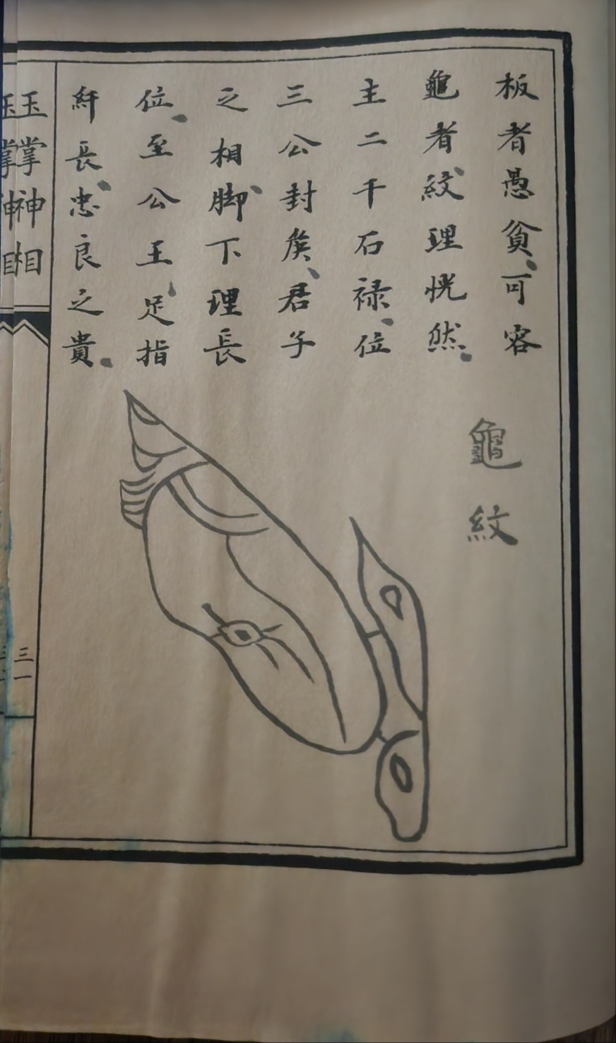 235149625_SW6aq38P_785ac1ff7202a011ab850b6c0a6f454057755785.jpg 이미지크게보기