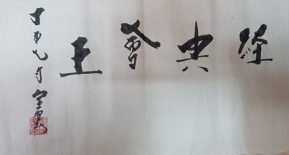 235149625_eAHt7j6o_bdca07dcdc42f0ca5be458b5e86c4b31705622c2.jpg 이미지크게보기