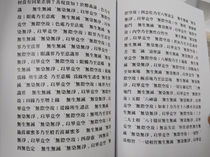 235149625_fZKSDiMm_ab4edb8e13390fbb1e856d2afc1ebf22e7d20a7a.jpg 이미지크게보기