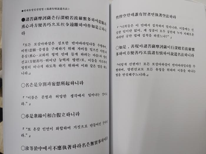 235149625_iTlwXJ6D_2255be2d2a28bc60c162ef9587f5cc0c302dfc05.jpg 이미지크게보기