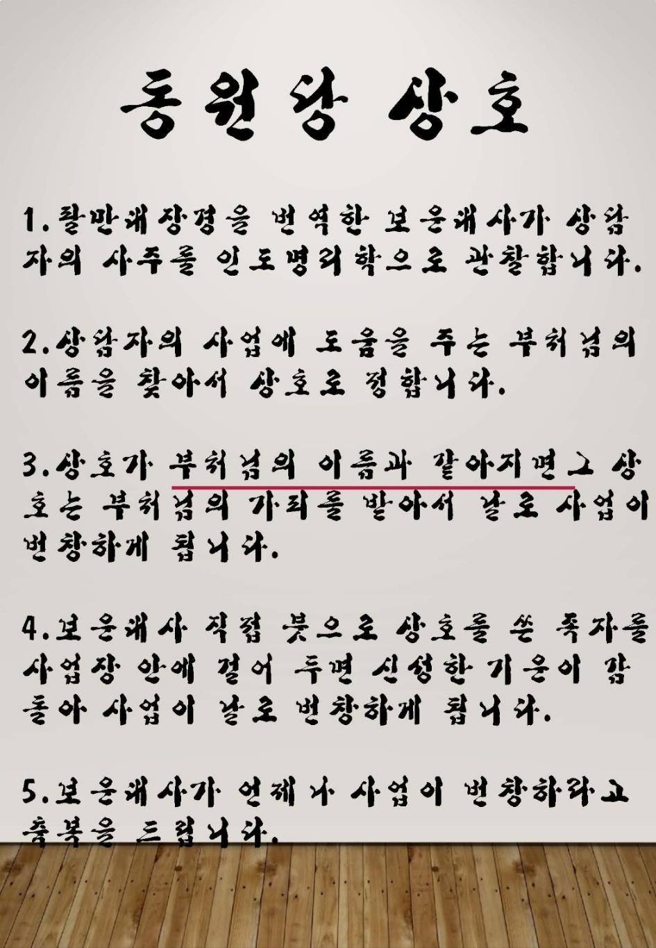 3067302113_1XktwCB2_245bcfac793380e253e67bfe537d98cf48eab116.jpg 이미지크게보기