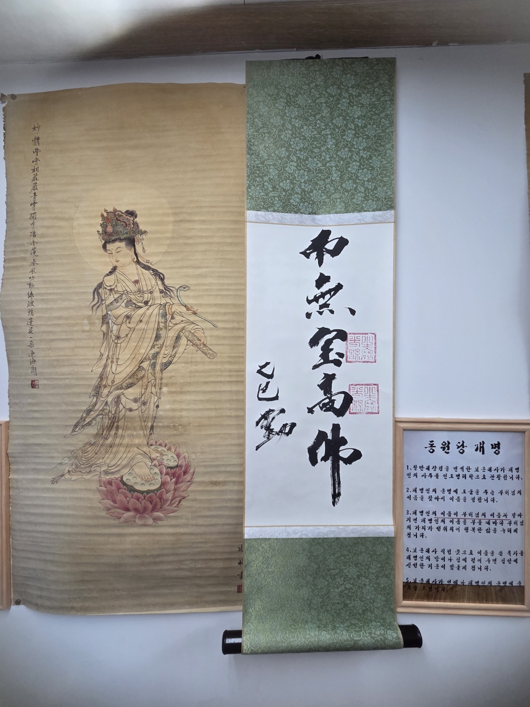 3067302113_S9th0UQs_ee59276ee63d3c127bc27347de664bf5c8e7f09e.jpg 이미지크게보기