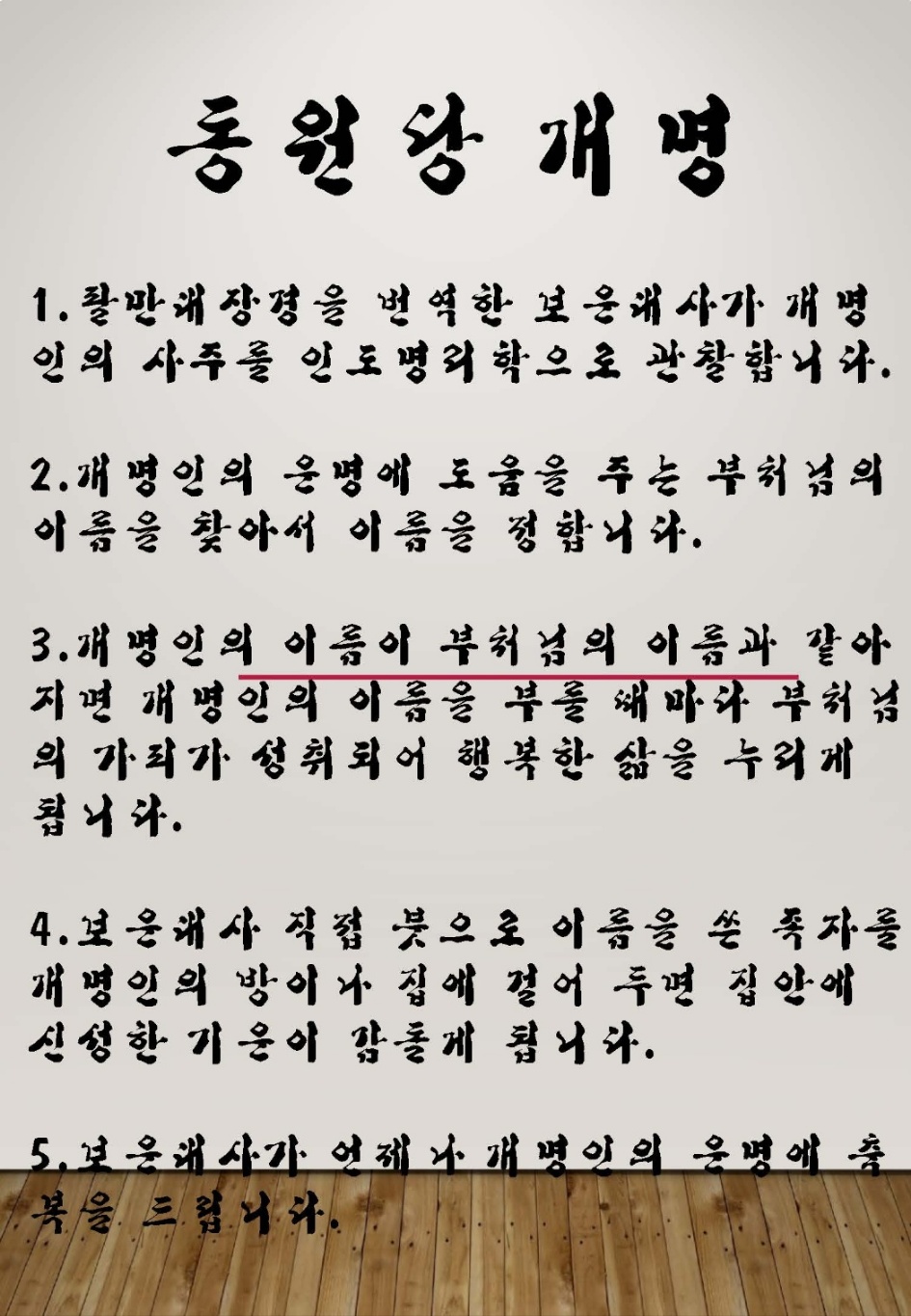 3067302113_YSnNsBOR_7604e8c0387bb858e55dae19d00b56b3a0d08f4c.jpg 이미지크게보기