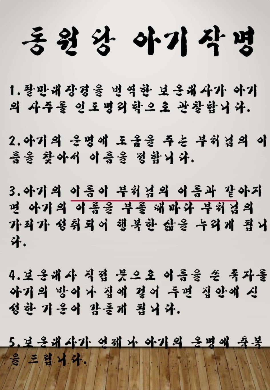3067302113_b1MhEfOZ_dadbe6d2652f6ab2a9855a3d6e168fe6801a1e26.jpg 이미지크게보기