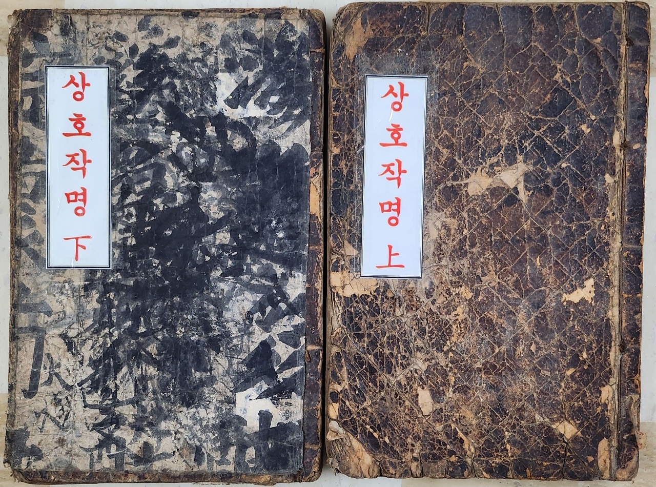 31017_copy_31043_3067302113_UmEWH8So_caf037b79e96d52ef126699a8c86c18aa1336392.jpg 이미지크게보기